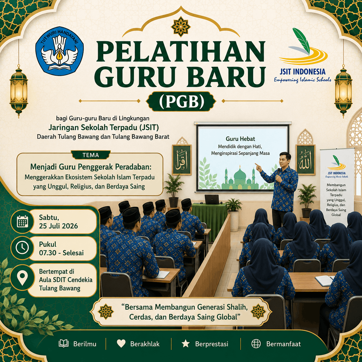 Pelatihan